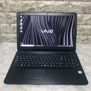 バイオ(VAIO)のVAIO VJS152 高性能Core i7 SSD 値引不可(ノートPC)