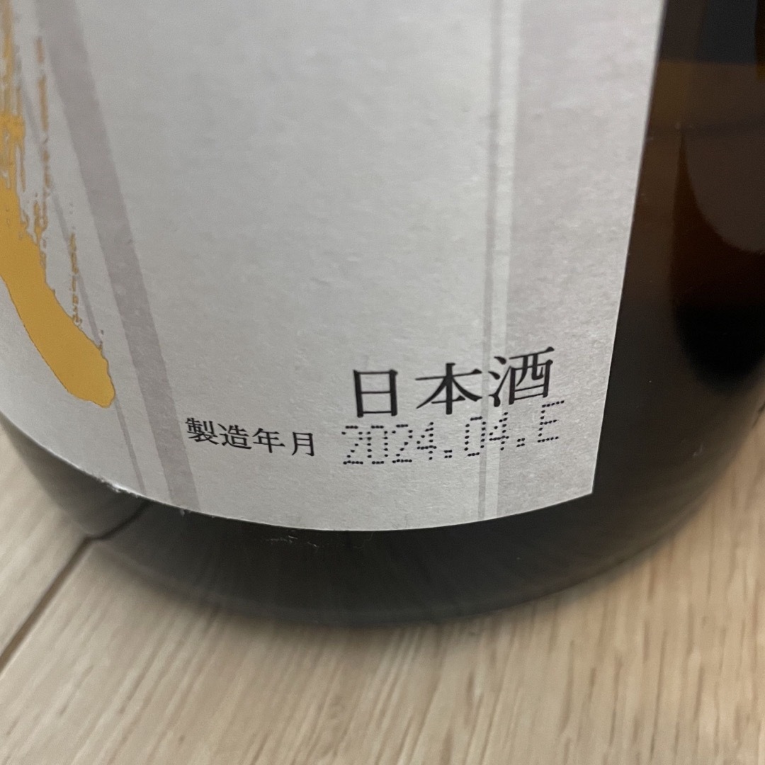 十四代　本丸2本　1800ml 食品/飲料/酒の酒(日本酒)の商品写真