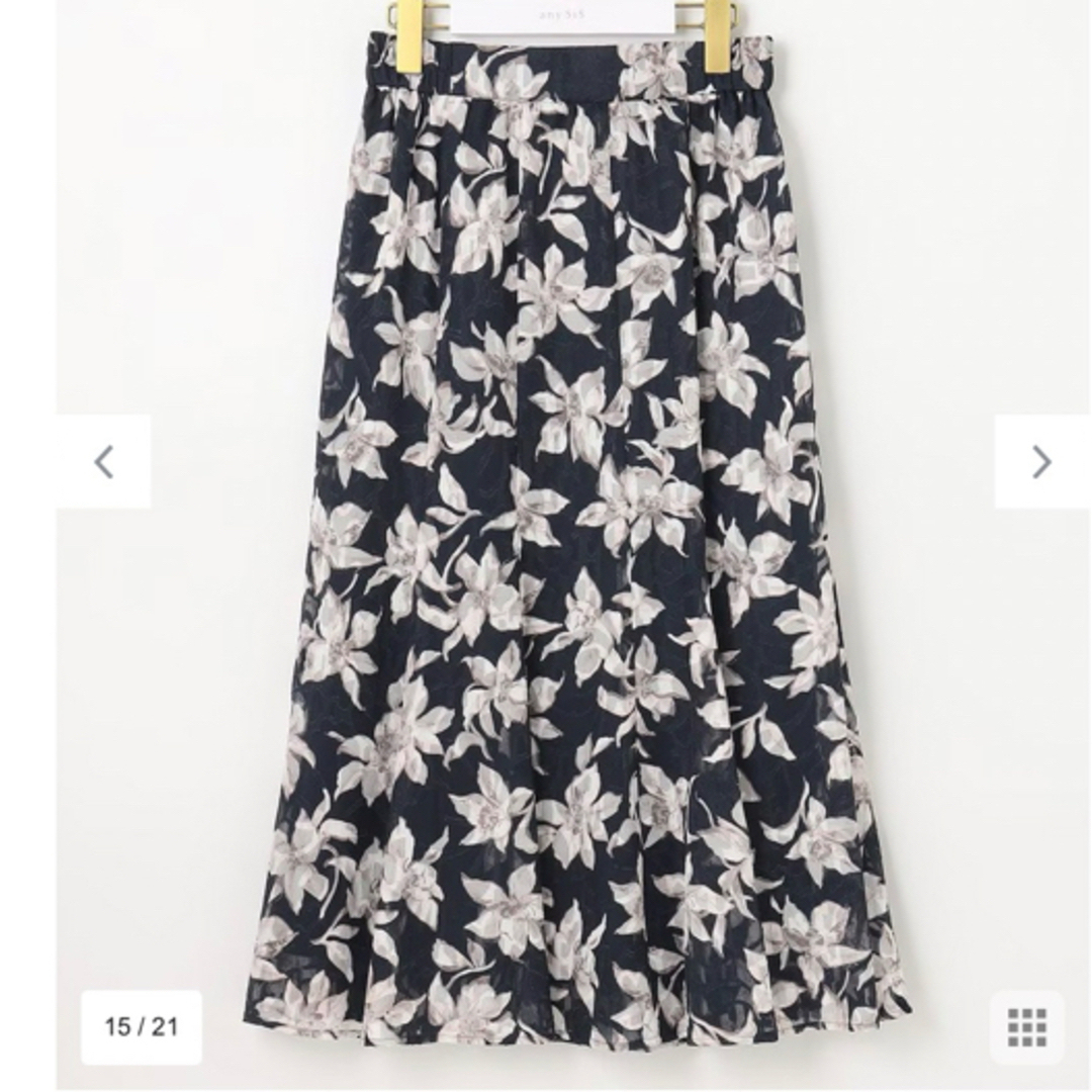 anySiS(エニィスィス)のエニィスィスL  マーメイド スカート　サイズ4 レディースのスカート(ロングスカート)の商品写真