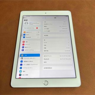 iPad - 7471 iPad5 第5世代 32GB WIFIモデル