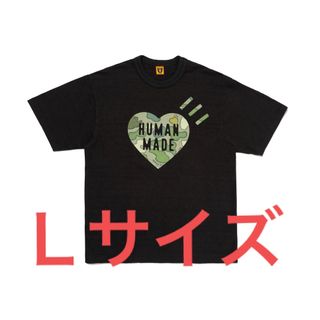 HUMAN MADE - HUMAN MADE x KAWS Made Graphic T-Shirt