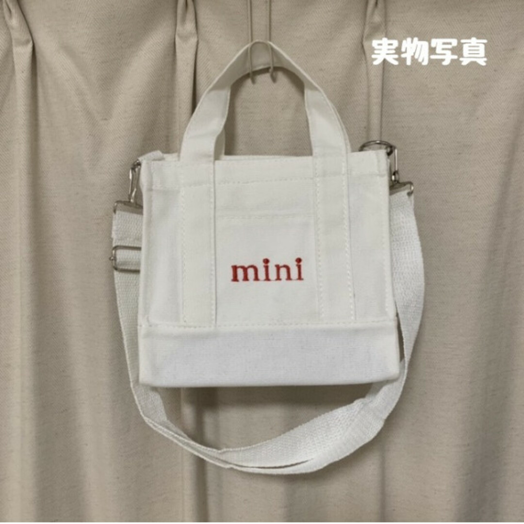 キャンバス mini トートバッグ 肩掛け 斜めがけ 白 新品未使用 美品 英字 レディースのバッグ(ショルダーバッグ)の商品写真