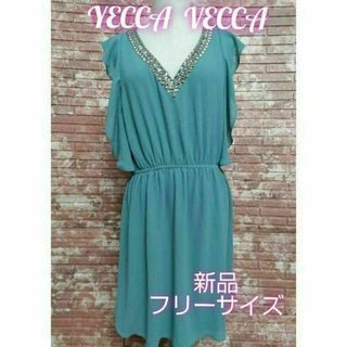 YECCA VECCA - YECCA VECCA イェッカヴェッカ ラッフルスリーブ ドレス フリーサイズ