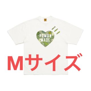 HUMAN MADE - HUMAN MADE x KAWS Made Graphic T-Shirt 