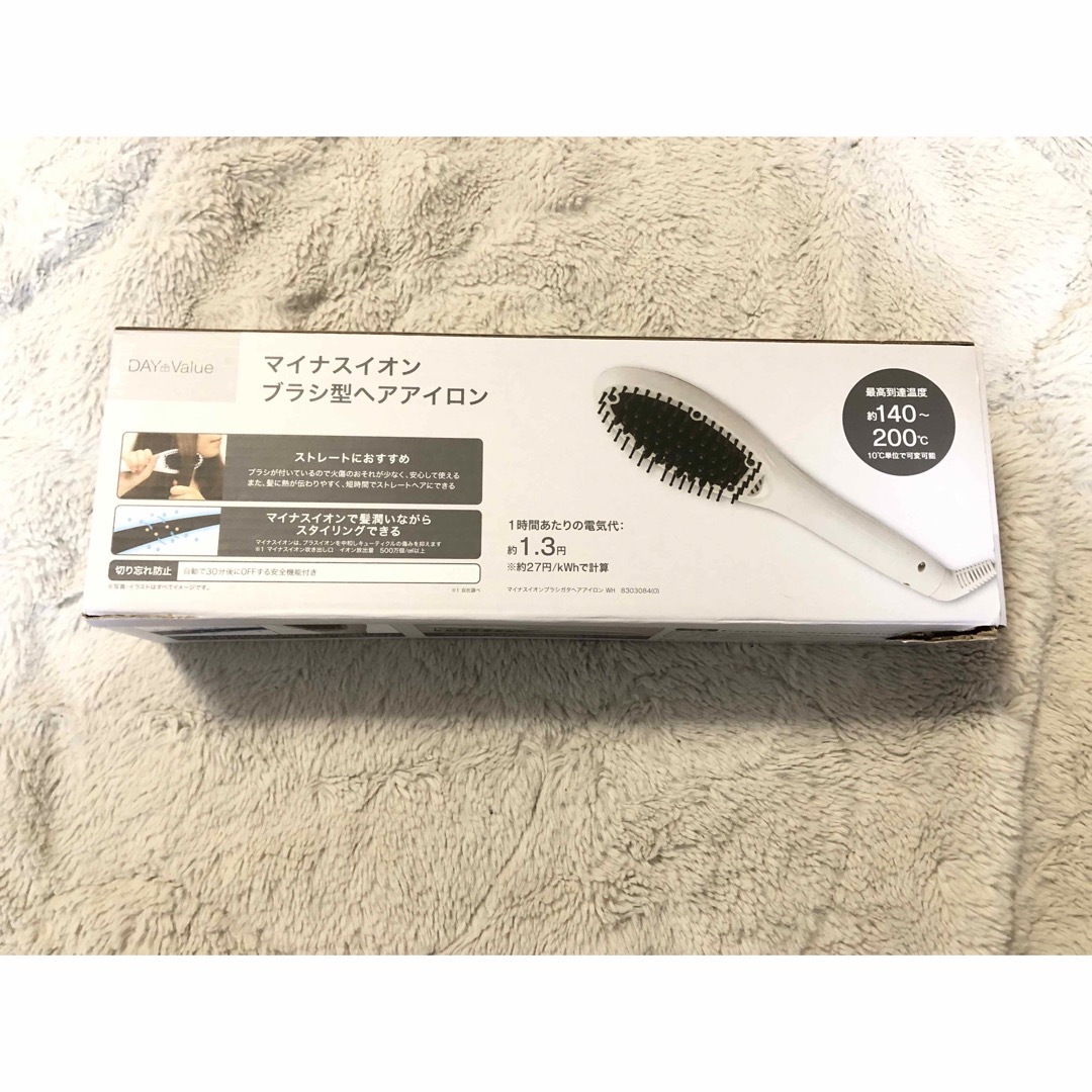 ☆新品*未使用*未開封☆ ニトリ マイナスイオン ブラシ型ヘアアイロン スマホ/家電/カメラの美容/健康(ヘアアイロン)の商品写真