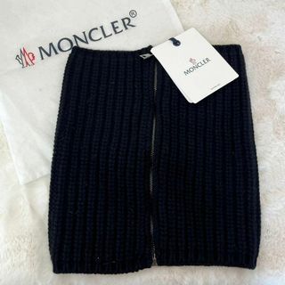 モンクレール(MONCLER)のモンクレール 新品 タグ付き ネックウォーマー ジップアップ　スヌード　カシミヤ(ネックウォーマー)