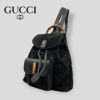 グッチ(Gucci)の■GUCCI グッチ■ バンブー ミニリュック スウェードレザー バックパック(リュック/バックパック)