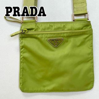 プラダ(PRADA)のプラダ テスート ポノコ サコッシュ ショルダーバッグ ライムグリーン 三角ロゴ(ショルダーバッグ)