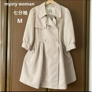 mysty woman - ミスティウーマン　七分袖　スプリング　コート　トレンチコート　ベージュ　春