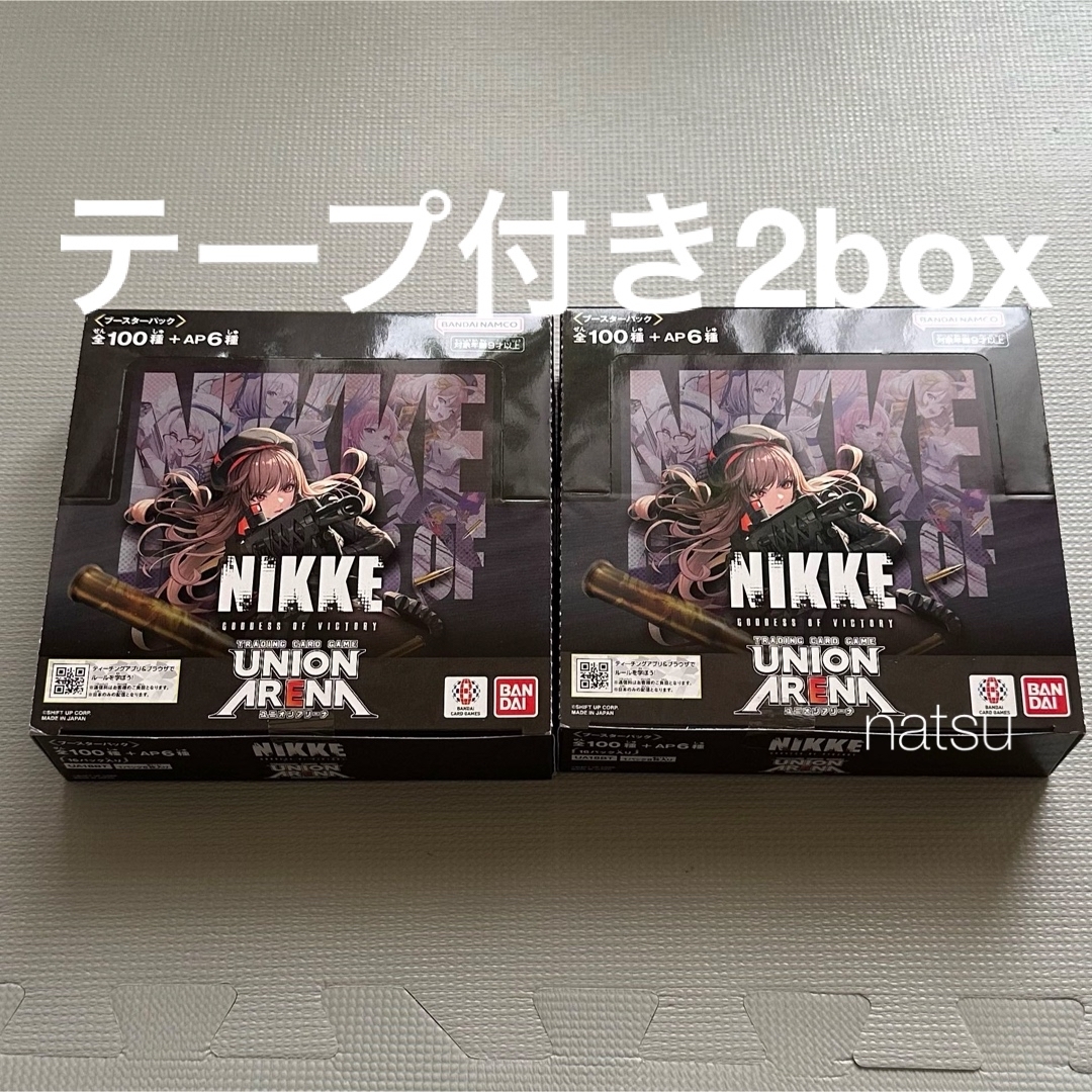 BANDAI - ユニオンアリーナ 勝利の女神 NIKKEテープ付き 新品未 BANDAI - ユニオンアリーナ 勝利の女神 NIKKEテープ付き 新品未