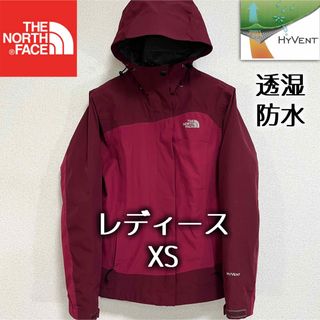 ザノースフェイス(THE NORTH FACE)の美品人気 ノースフェイス マウンテンパーカー レディースXS 透湿防水 ロゴ刺繍(ナイロンジャケット)