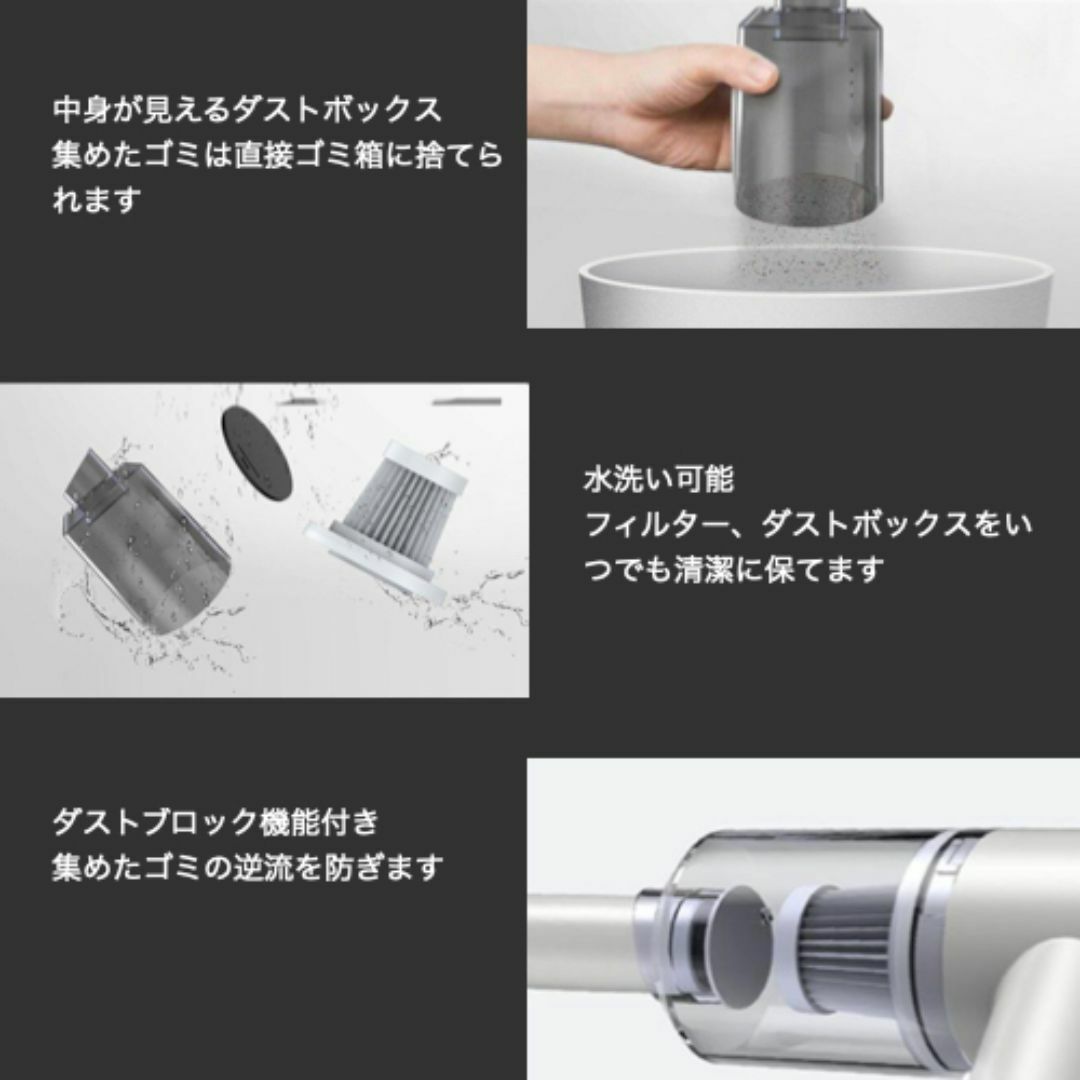 ハンディクリーナー掃除機 充電式 コードレス ノズル付 車載 軽量 スマホ/家電/カメラの生活家電(掃除機)の商品写真