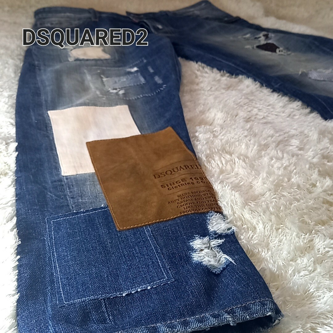 DSQUARED2(ディースクエアード)の【入手困難】ディースクエアード　46 クラッシュデニム 　ダメージデニム メンズのパンツ(デニム/ジーンズ)の商品写真