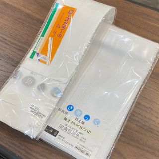 衿秀　き楽っく長襦袢専用替袖　広衿　絽　白/替衿　絽　白　セット(和装小物)