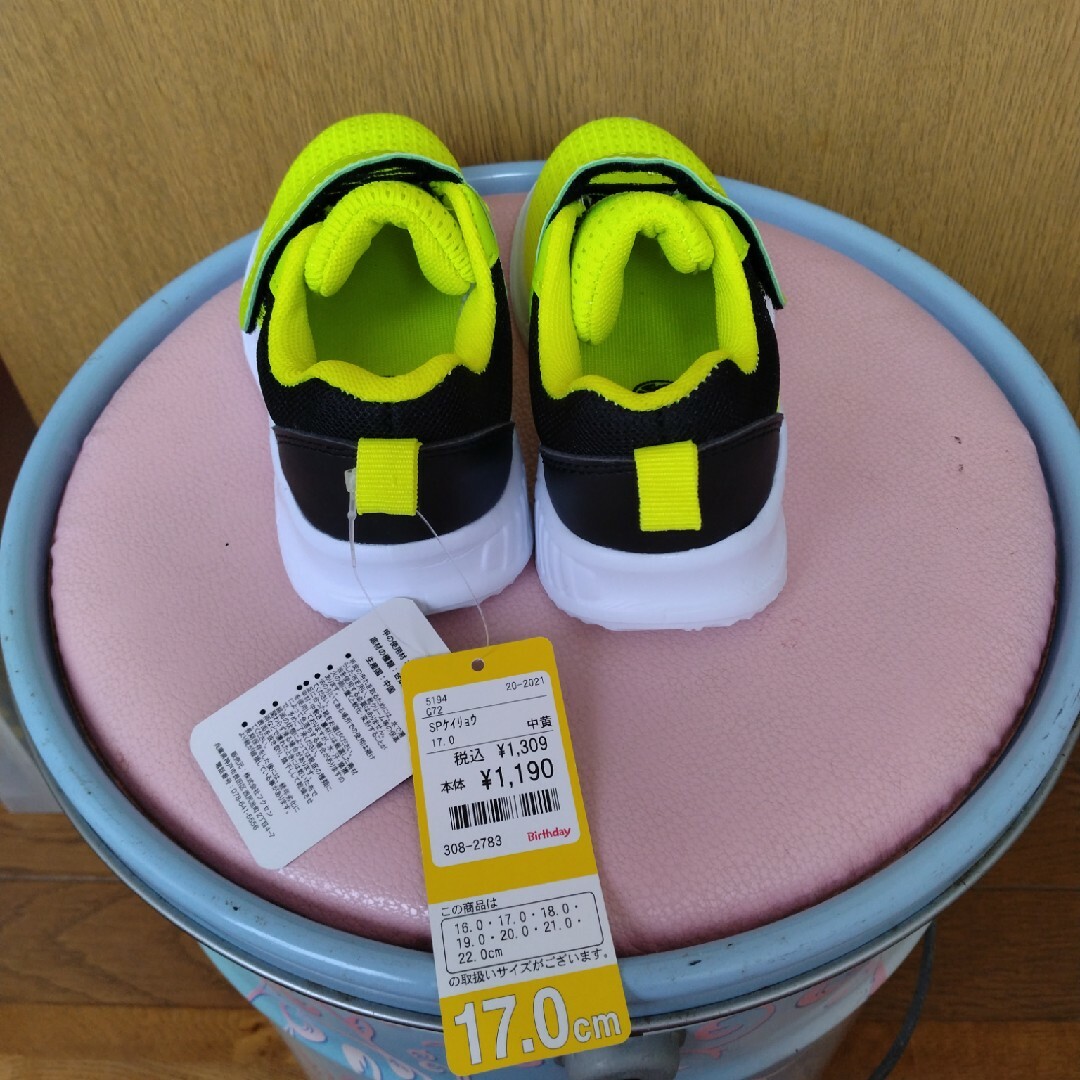 子供用スニーカー👟 キッズ/ベビー/マタニティのキッズ靴/シューズ(15cm~)(スニーカー)の商品写真