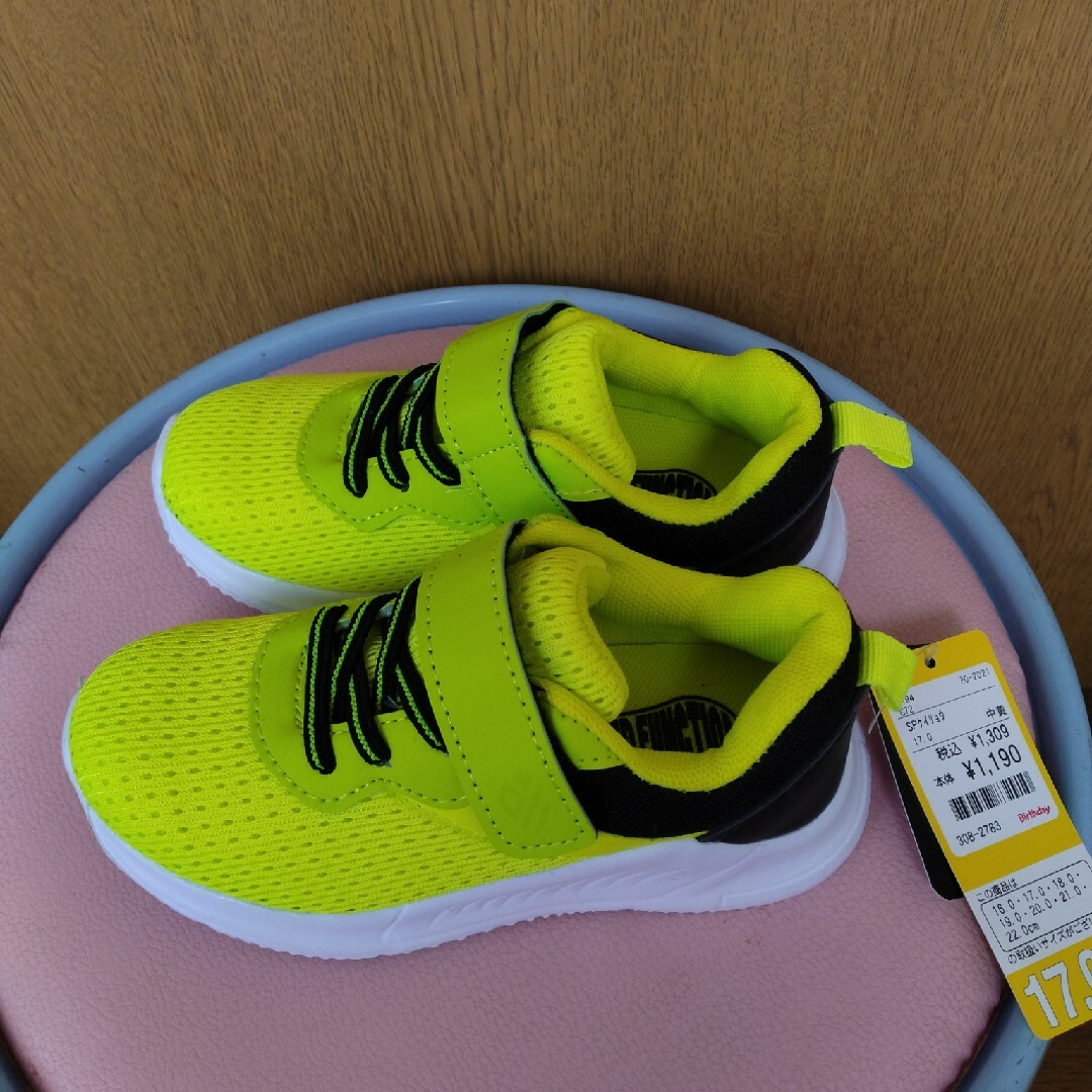 子供用スニーカー👟 キッズ/ベビー/マタニティのキッズ靴/シューズ(15cm~)(スニーカー)の商品写真