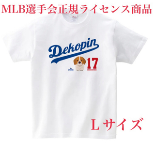 MLB正規公式 大谷翔平選手 デコピン  Tシャツ 杢グレー  Lサイズ(Tシャツ/カットソー(半袖/袖なし))