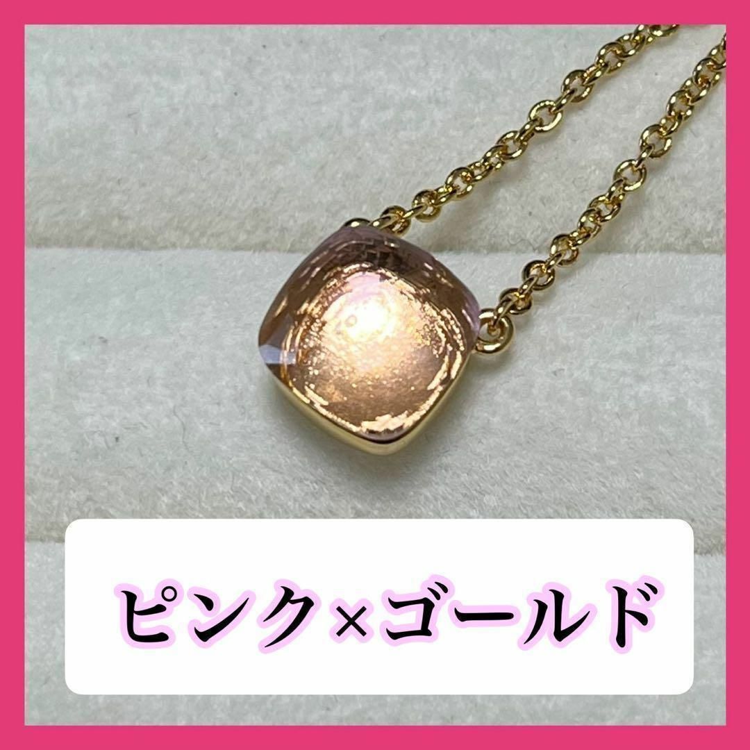 003ピンクヌードネックレスポメラート風アクセサリー石プレゼント結婚式誕生日 レディースのアクセサリー(ネックレス)の商品写真