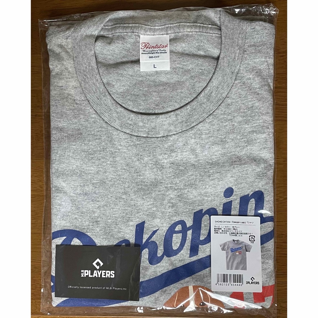 MLB正規公式 大谷翔平選手 デコピン  Tシャツ 杢グレー  Lサイズ メンズのトップス(Tシャツ/カットソー(半袖/袖なし))の商品写真