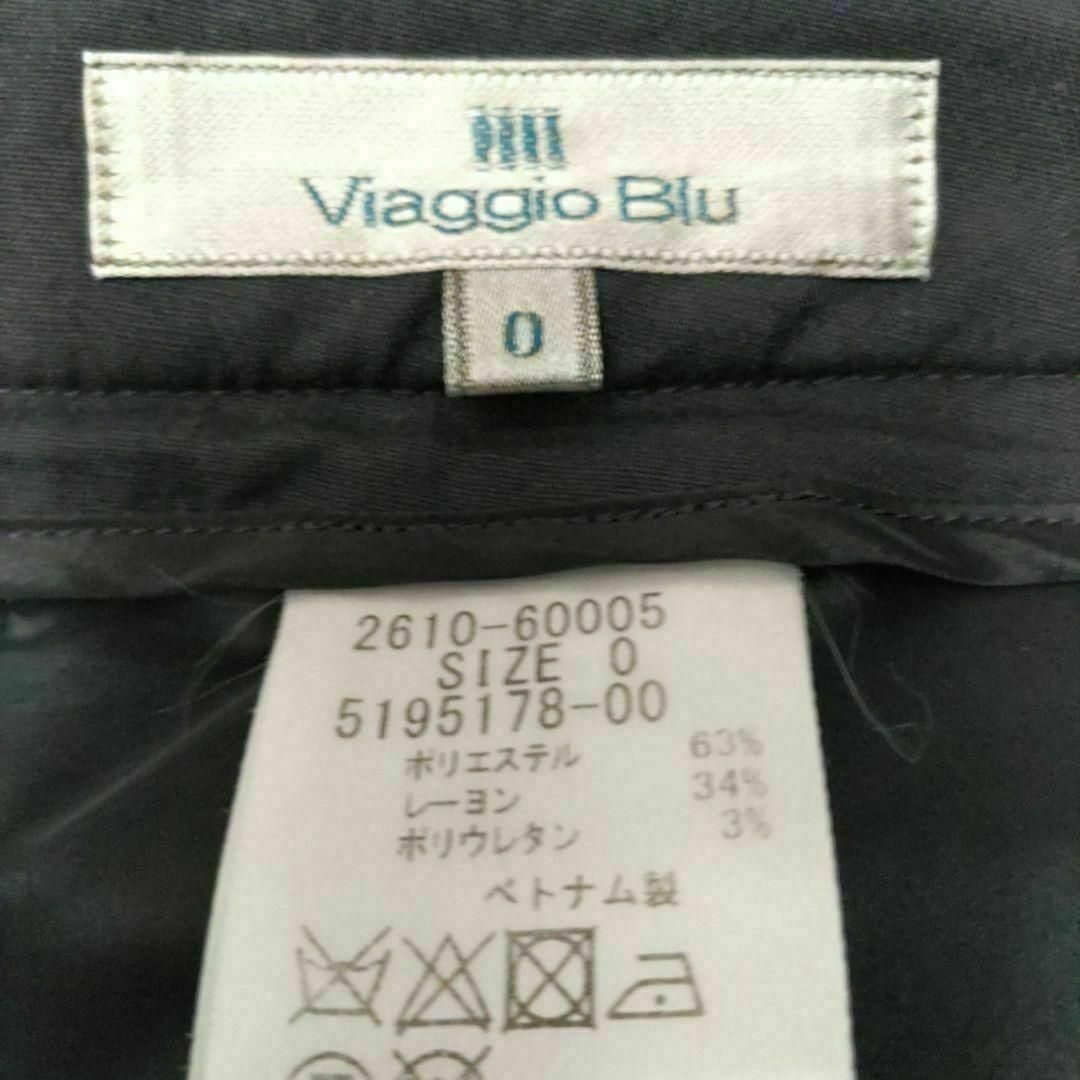 VIAGGIO BLU(ビアッジョブルー)のビアッジョブルー タック付き テーパードパンツ 秋冬 黒 サイズ0 レディースのパンツ(クロップドパンツ)の商品写真