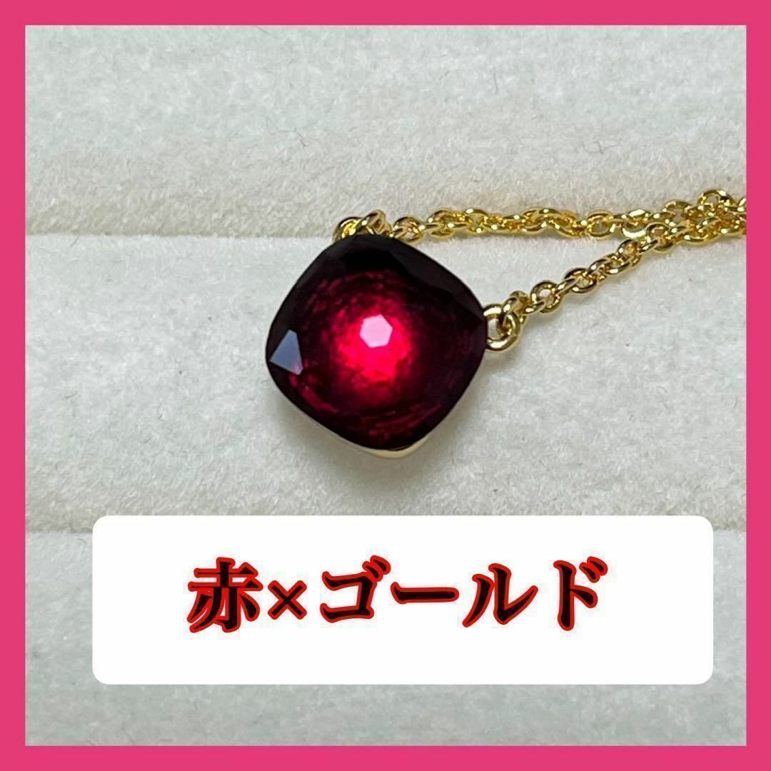 004赤色ヌードネックレスポメラート風アクセサリー石プレゼント結婚式誕生日 レディースのアクセサリー(ネックレス)の商品写真