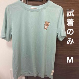 リラックマ - 最終値下げ　リラックマ　Tシャツ　ライトブルー　刺繍