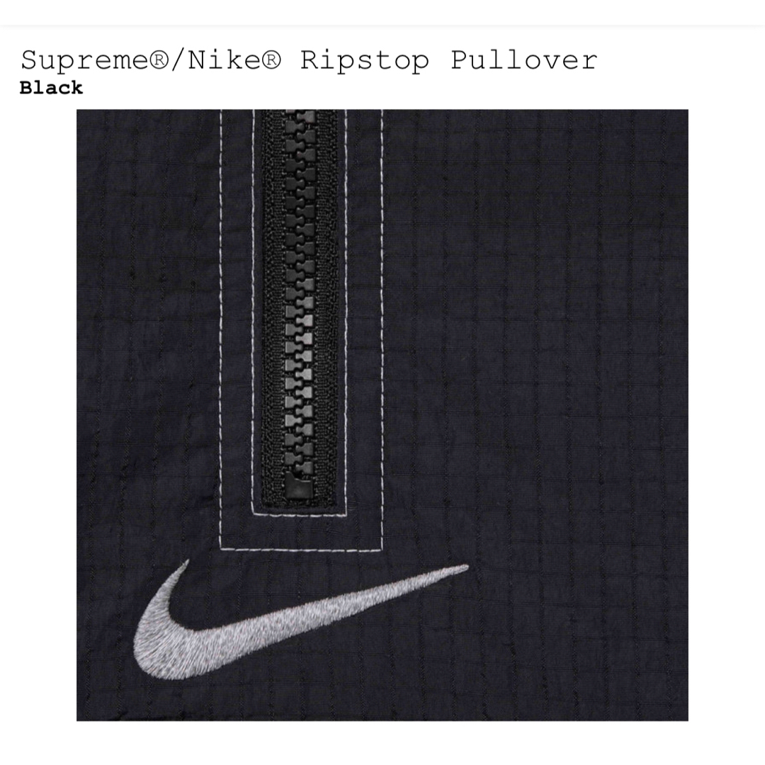 Supreme(シュプリーム)のSupreme Nike Ripstop Pullover Black Lサイズ メンズのジャケット/アウター(その他)の商品写真
