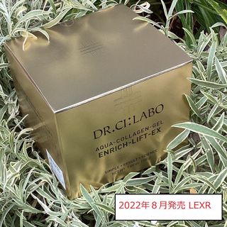 ドクターシーラボ(Dr.Ci Labo)のドクターシーラボ アクア コラーゲンゲル エンリッチリフト２００ｇ（ＬＥＸＲ）(フェイスクリーム)