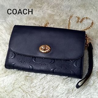 コーチ(COACH)の【入手困難】COACH シグネチャー　レザー　チェーンウォレット　ターンロック(ショルダーバッグ)