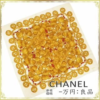 シャネル スカーフの通販 2,000点以上 | CHANELを買うならラクマ