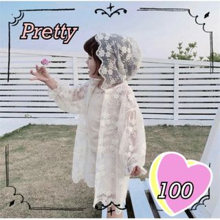  ベビー キッズ ガウン 上着 レース 花柄 韓国 子供服 100(カーディガン)