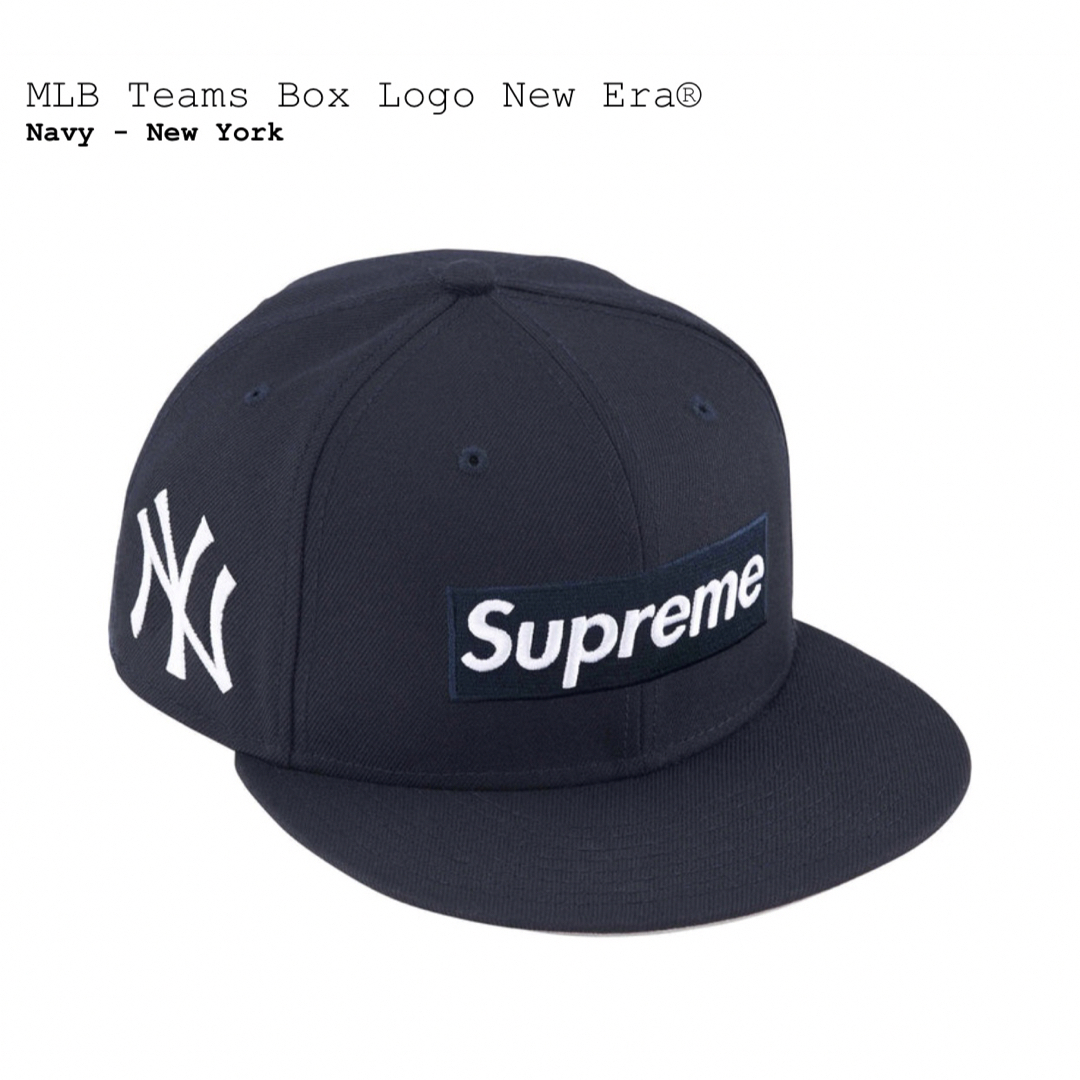 Supreme(シュプリーム)のSupreme MLB Teams Box Logo New Era  メンズの帽子(キャップ)の商品写真