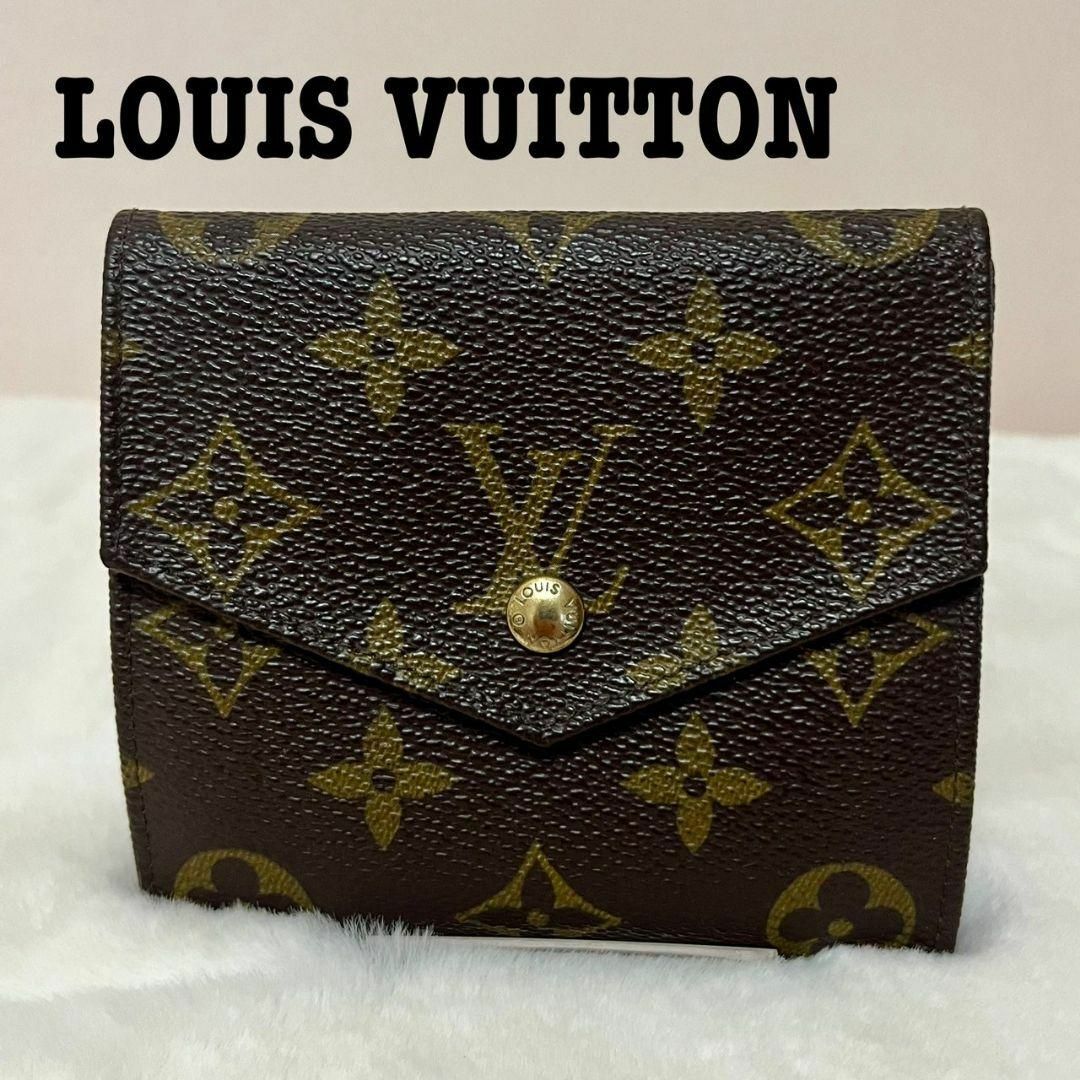 LOUIS VUITTON(ルイヴィトン)のLOUIS VUITTON ポルトモネ ビエ カルト クレディ モノグラム 財布 レディースのファッション小物(財布)の商品写真