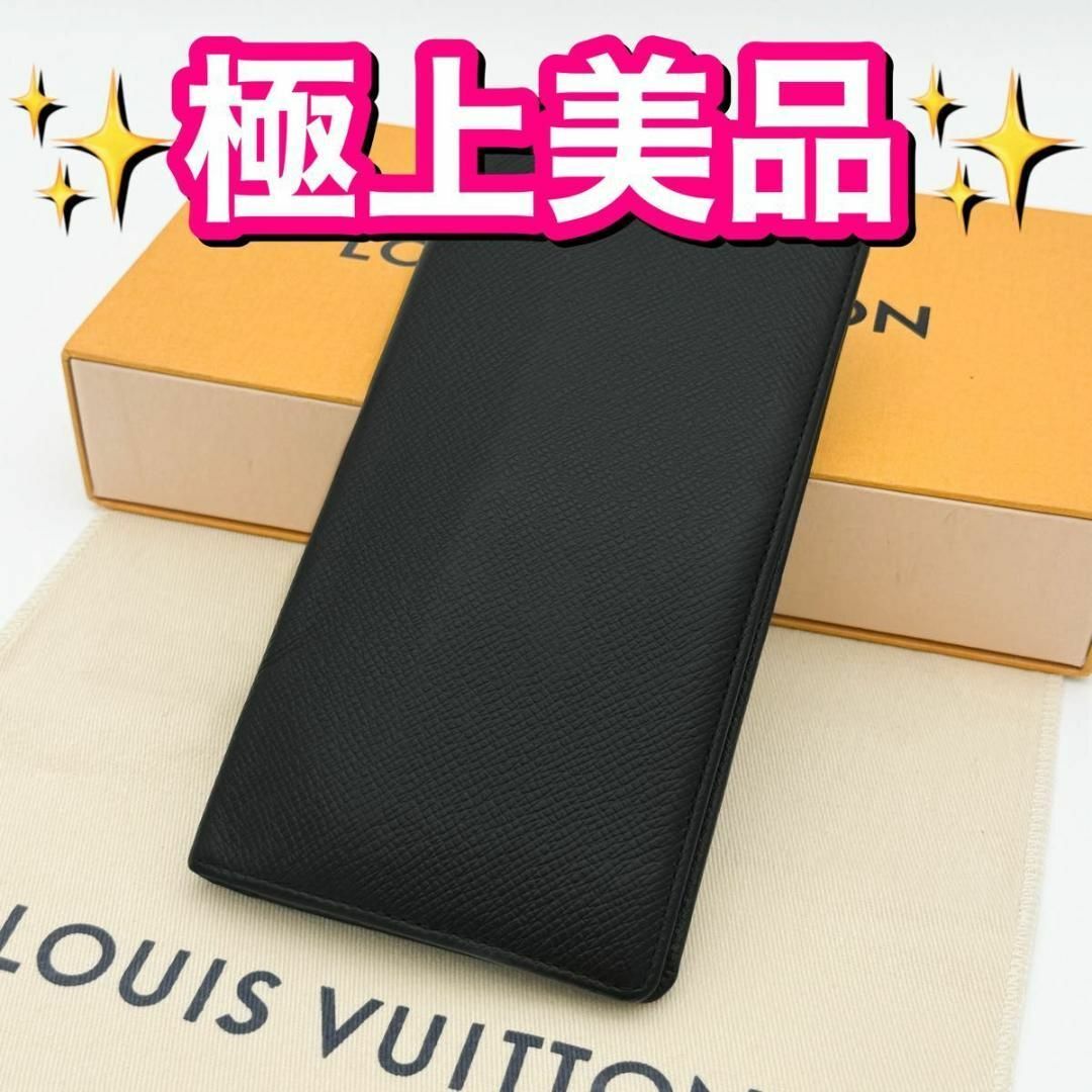 LOUIS VUITTON(ルイヴィトン)のヴィトン タイガ ポルトフォイユ ブラザ 二つ折り 長財布 レディースのファッション小物(財布)の商品写真