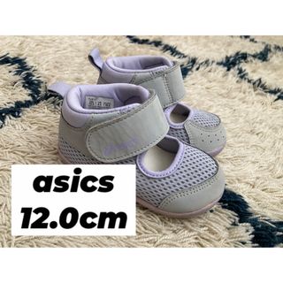 アシックス(asics)のアシックス スクスク ベビー サンダル アンフィビアン12.0cm(サンダル)