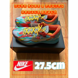 NIKE - Nike Kobe 8 Protro Venice Beach 27.5cm