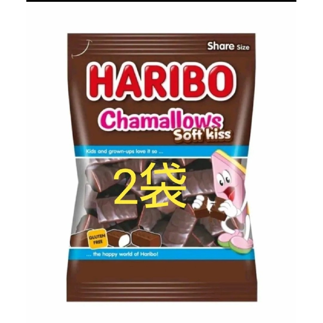 ハリボー(ハリボー)のHARIBO ハリボー　チョコマシュマロ　チャマローズ　200g 大容量　2袋 食品/飲料/酒の食品(菓子/デザート)の商品写真