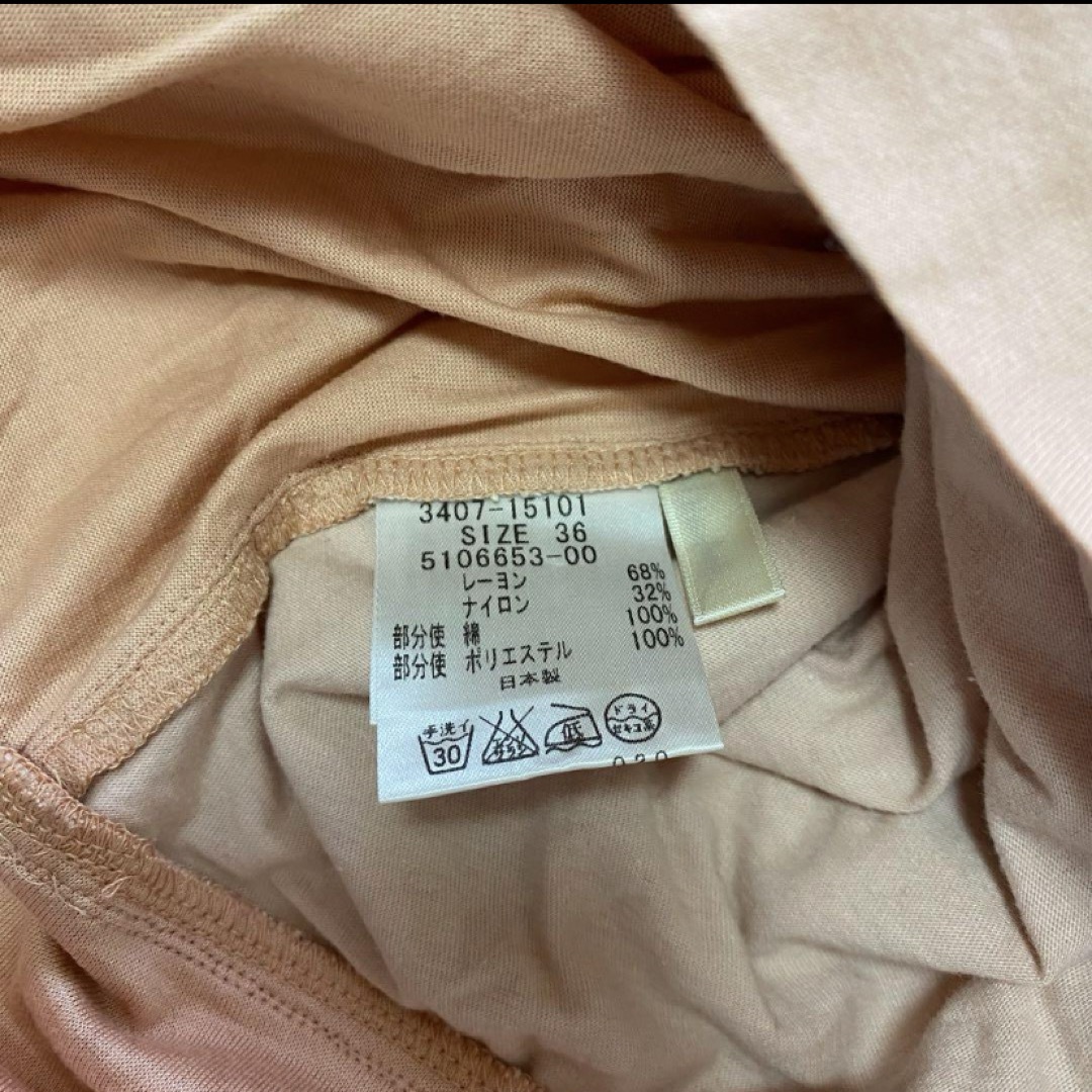 Ici et la カットソー 半そで レース 花柄 メンズのトップス(Tシャツ/カットソー(半袖/袖なし))の商品写真