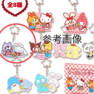 サンリオ(サンリオ)の【開封済】SWIMMER×SANRIO CHARACTERS  シナモロール(キャラクターグッズ)