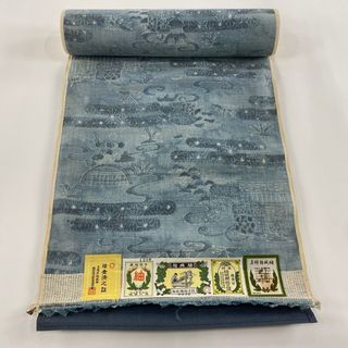 反物 秀品 正絹 【中古】(その他)