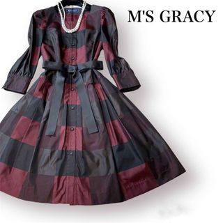 エムズグレイシー(M'S GRACY)の【美品】M'S GRACY チェック柄コート リボン Aライン フレア 長袖(トレンチコート)