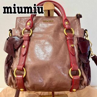 ミュウミュウ(miumiu)の希少 miumiu レザー2way ショルダーバッグ　トート　サイドリボン(ハンドバッグ)