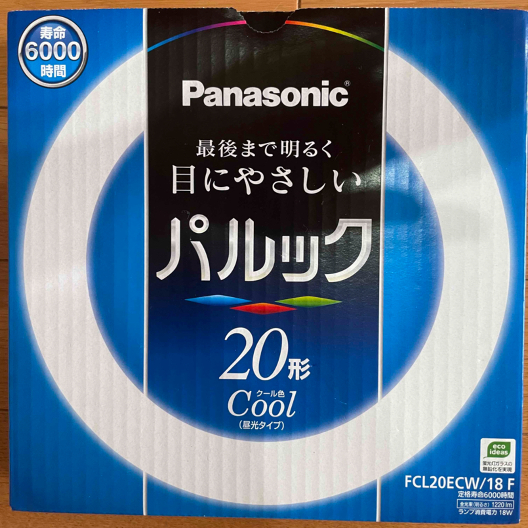 Panasonic(パナソニック)のパルック　20型 インテリア/住まい/日用品のライト/照明/LED(蛍光灯/電球)の商品写真