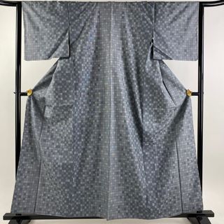 紬 身丈160.5cm 裄丈64cm 正絹 美品 秀品 【中古】(着物)