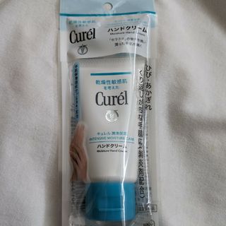 キュレル(Curel)のキュレル 薬用ハンドクリーム 50g(ハンドクリーム)