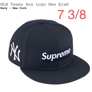 シュプリーム(Supreme)の【7 3/8】 Supreme MLB Box Logo New Era(キャップ)