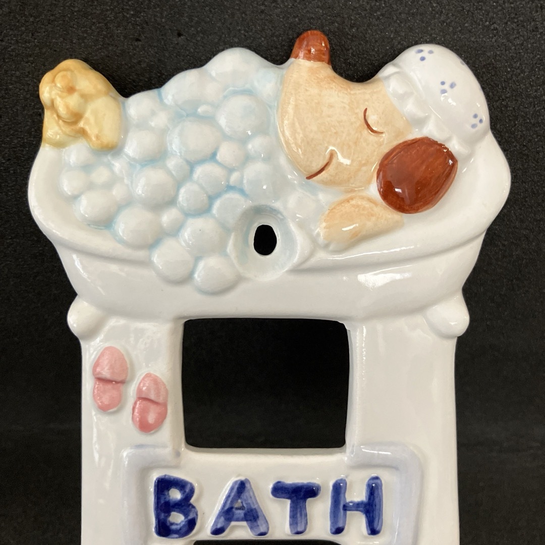 陶器製 スイッチカバー BATH  SETO CRAFT1994 ワンちゃん インテリア/住まい/日用品のインテリア小物(その他)の商品写真