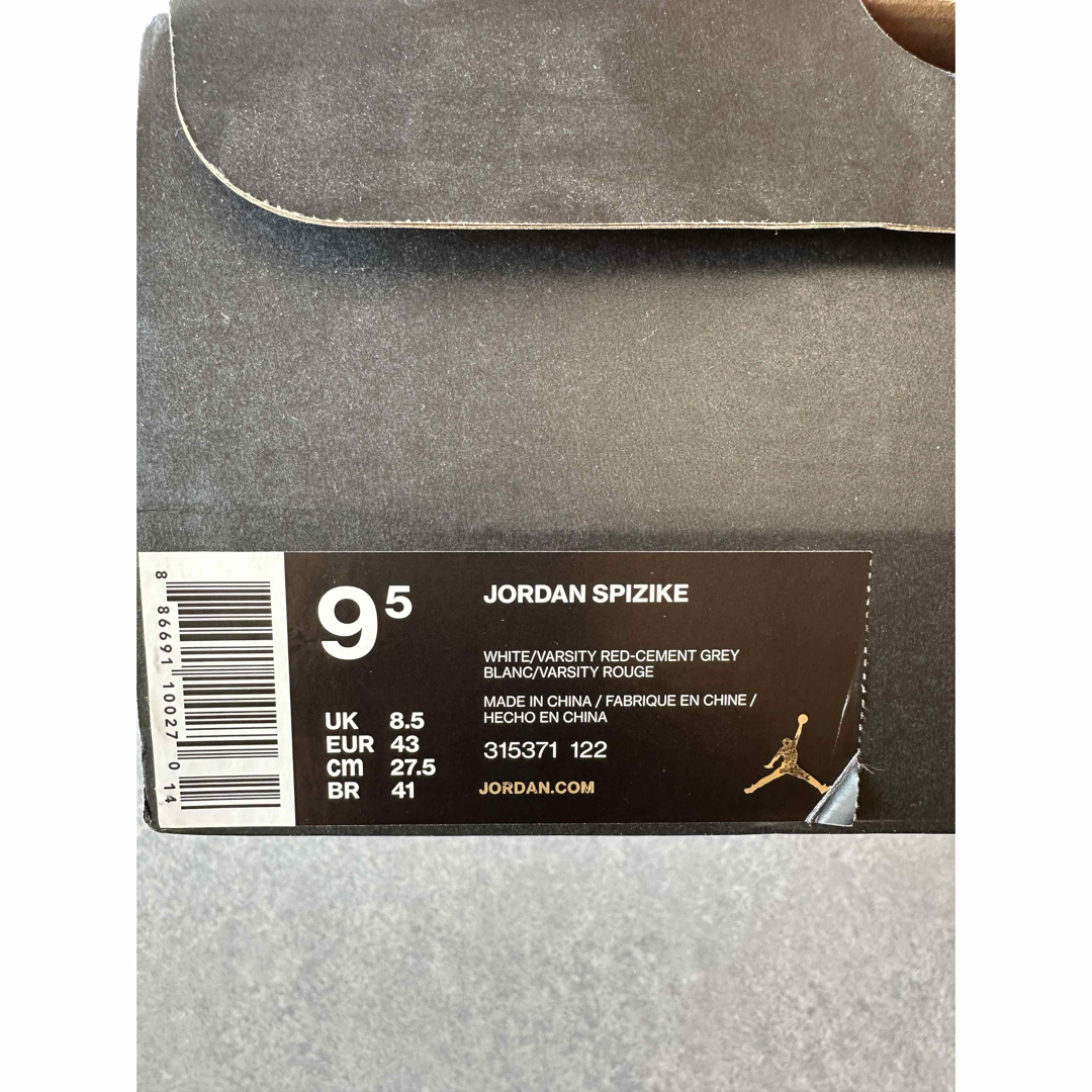 Jordan Brand（NIKE）(ジョーダン)のNIKE  JORDAN SPIZIKE  ナイキジョーダン メンズの靴/シューズ(スニーカー)の商品写真
