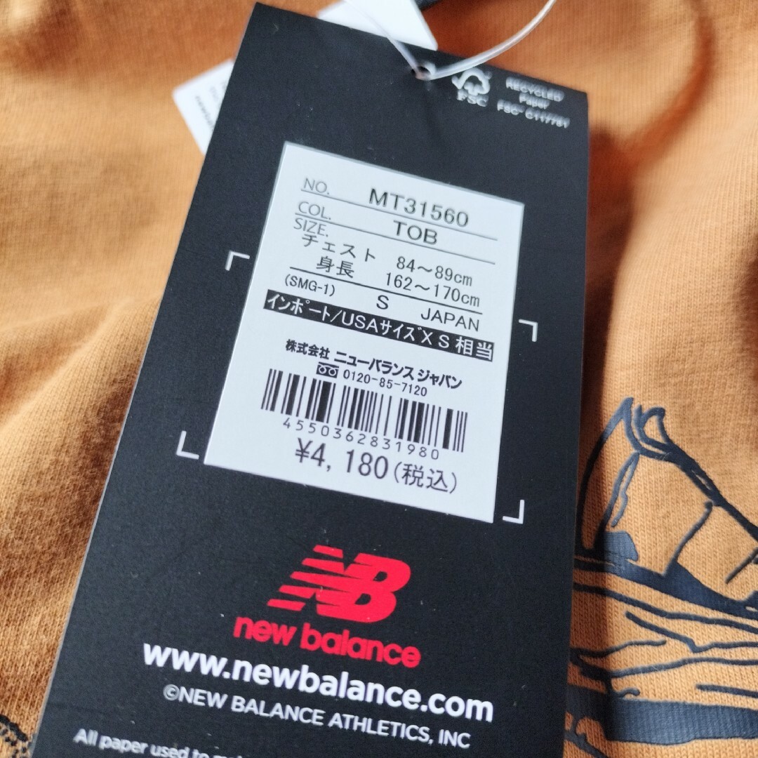 New Balance(ニューバランス)の◆ニューバランス◆ショートスリーブTシャツ◆Sサイズ◆4,180円 メンズのトップス(Tシャツ/カットソー(半袖/袖なし))の商品写真