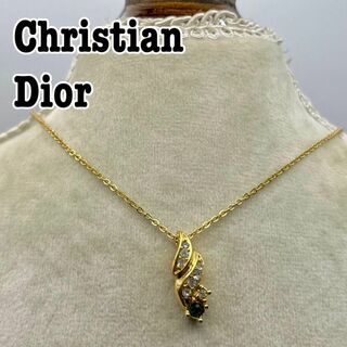 クリスチャンディオール(Christian Dior)の美品 クリスチャンディオール ビンテージ ビジュー ネックレス　ラインストーン(ネックレス)